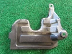 2003 Nissan 350z Passenger Front Fender Liner Guard. Fixed Price $20.00.