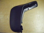 New Mopar Splash Guards Oem 82211267ab. Fixed Price $30.58.