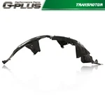 Fender Liner Splash Guard Front Passenger Rh Side Fit For Nissan Rogue 2014-2018. Fixed Price $53.41.