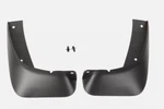 Genuine Mazda 2026, 2027 Cx-5 Splash Guards Rear Klbcv3460 Oe Oem. Fixed Price $69.95.