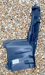 Toyota Engine Cover Under Left O/s Prius Xw50 2016-19 Genuine New 51444-47010. Fixed Price $47.56.
