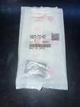 90673-ty2-a01 Honda Splash Shield Genuine Oem Kit. Fixed Price $22.50.