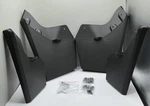 Muslogy Mud Flaps Splash Guards Black Compatible Tacoma 24-26 2132g. Fixed Price $19.99.