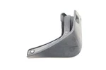 2022 - 2024 Hyundai Ioniq 5 Rear Left Side Mud Flap Splash Shield Guard Oem. Fixed Price $35.45.