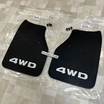 Oem Toyota Hilux Pickup 4runner 89-95 4wd Rear Mud Flaps Guards Lh Rh Genuine. Fixed Price $113.10.