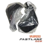 2017 Land Rover Discovery Mudflat New Oem Vplrpo283. Fixed Price $105.82.
