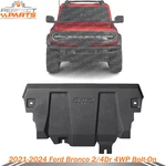 New Front Bumper Skid Plate For 2021-2024 Ford Bronco 2/4dr 4wp Bolt-on. Fixed Price $80.00.