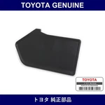 Genuine Toyota Plate Rr Wheel - Multiple Part Numbers Set 65632-b. Fixed Price $57.69.