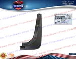 Genuine Rear Mud Guard Flaps Splash Shield Right 19-20 Kia Sorento 86880c5500. Fixed Price $18.10.