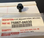 2011-2025 Toyota 13-25 Lexus Multipurpose Clip 75867-06030 (qty: 1 1pcs). Fixed Price $38.50.