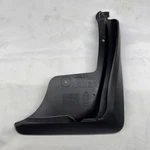 2018 - 2024 Toyota Camry Rear Right Mud Flap Splash Shield Guard Oem. Fixed Price $43.20.