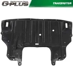 Front Engine Splash Shield Under Cover Fit For 1998-2005 Lexus Gs300 Gs400 Gs430. Fixed Price $40.38.