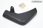 2021-2023 Nissan Rogue Rear Right Side Splash Shield Guard Mud Flap Oem. Fixed Price $39.49.