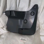 7662160150 New Genuine For Toyota Land Cruiser 200 Front Right Mudguard. Fixed Price $20.00.