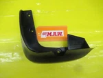 Mud Flap Splash Shield Inner Fender Liner Left Front Oem Honda 06-11 Civic Coupe. Fixed Price $62.43.