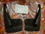 Gm Splash Guards- Front Running Board Package With Instruction Sheet. Fixed Price $29.99.