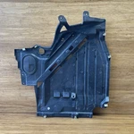 2023-2025 Bmw X1 U11 Rear Right Underbody Paneling Shield Guard 9465694 Oem. Fixed Price $52.00.