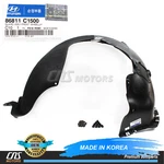 Genuine Fender Liner Front Left Driver For 2018-2019 Hyundai Sonata 86811c1500. Fixed Price $72.86.