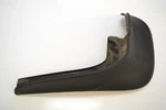 Hyundai Santa Fe 2008 Rear Left Wing Splash Guard 86870-2b200. Fixed Price $35.06.