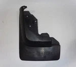 1991-1997 Toyota Land Cruiser Rear Left Driver Mud Flap Splash Guard. Fixed Price $59.95.