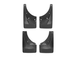Weathertech No-drill Mudflaps For Yukon Xl/suburban/suburban - Front & Rear Set. Fixed Price $179.90.