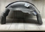 Genuine Ford Splash Shield Jl1z-7828370-a. Fixed Price $134.99.