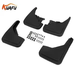 4pc Front & Rear Mud Flaps Splash Guards For Ford Bronco 21-25 #m2dz-16a550-aa. Fixed Price $31.92.