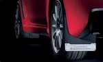 Genuine Mitsubishi Mud Flaps Mz531356ex. Fixed Price $229.68.