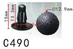 20pcs Retaining Clip Fender Splash Shield Retainer Seal Fits Nissan 76876-w5000. Fixed Price $10.99.