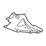 Genuine Bmw Cover, Wheel Housing, Bottom 51-71-8-081-680 New. Fixed Price $48.15.