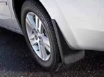 Genuine Mopar Splash Flat - Rear Guard Kit 82212679. Fixed Price $55.78.